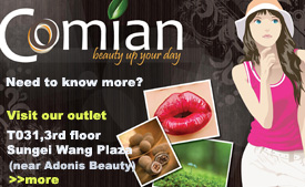 comian outlet