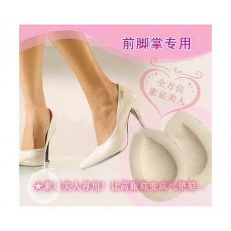 Non-woven fabric forefoot drop high-heeled shoes air cushion insole