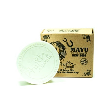 Zamian AC'XXII Trouble Skin Handmade Soap 100g