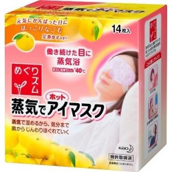 Kao Japan Spa Warm Eye mask (Yuzu) 14pcs