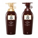 Ryo Hair Strengthener Shampoo 400ml & Conditioner Set