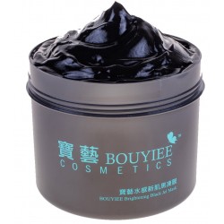 Bouyiee KBM Whitening Black Membraneous 550g