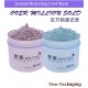 Bouyiee KUM & KFM Mask 550g Set