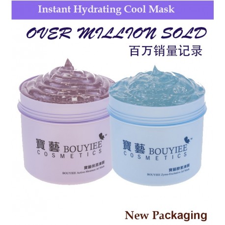 Bonanza KUM Mask + KFM Mask 550g Combo Set (Extra Free Gift)