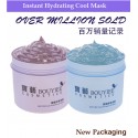 Bouyiee KUM & KFM Mask 550g Set